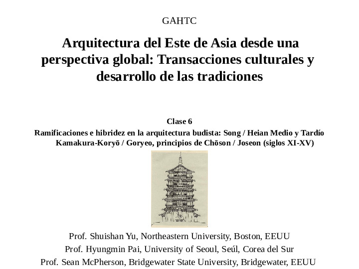 Los grandes problemas de México. Culturas e identidades: Tomo XVI (Spanish Edition)